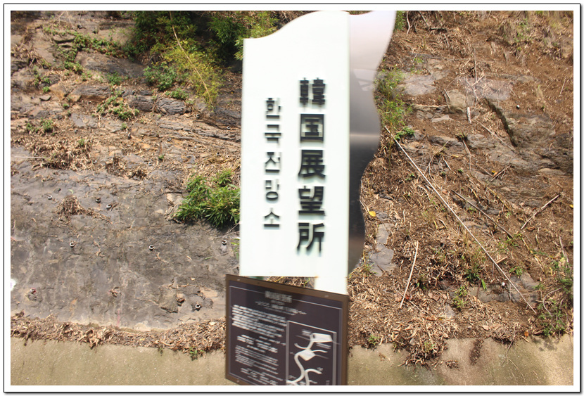 원본이미지(클릭)